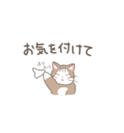 待ち合わせと日常のねこさん。（個別スタンプ：34）