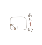 待ち合わせと日常のねこさん。（個別スタンプ：36）