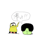 ほんと元気だね！スガワケくん！（個別スタンプ：5）
