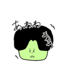 ほんと元気だね！スガワケくん！（個別スタンプ：11）