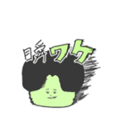 ほんと元気だね！スガワケくん！（個別スタンプ：13）