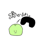 ほんと元気だね！スガワケくん！（個別スタンプ：16）