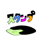 ほんと元気だね！スガワケくん！（個別スタンプ：22）