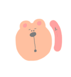 顔でかくま（個別スタンプ：9）