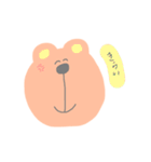 顔でかくま（個別スタンプ：13）