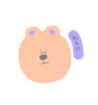 顔でかくま（個別スタンプ：16）