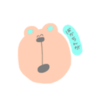 顔でかくま（個別スタンプ：22）
