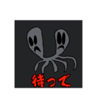 便利だけど反応に困るスタンプ（個別スタンプ：7）