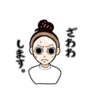 Oh！sisters.（個別スタンプ：4）