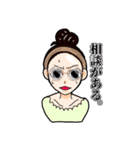 Oh！sisters.（個別スタンプ：6）