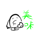 枝豆の中は丸尾くんだった！スタンプ（個別スタンプ：38）