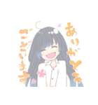 ゆるい灰色女の子のスタンプ（個別スタンプ：1）