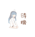ゆるい灰色女の子のスタンプ（個別スタンプ：3）