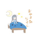 ゆるい灰色女の子のスタンプ（個別スタンプ：4）