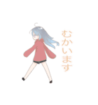 ゆるい灰色女の子のスタンプ（個別スタンプ：5）