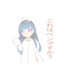 ゆるい灰色女の子のスタンプ（個別スタンプ：7）
