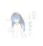 ゆるい灰色女の子のスタンプ（個別スタンプ：8）