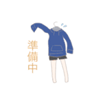 ゆるい灰色女の子のスタンプ（個別スタンプ：10）