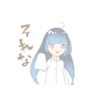 ゆるい灰色女の子のスタンプ（個別スタンプ：16）