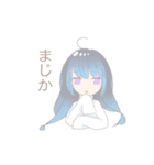 ゆるい灰色女の子のスタンプ（個別スタンプ：19）