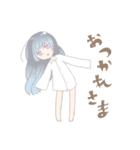 ゆるい灰色女の子のスタンプ（個別スタンプ：21）