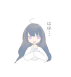 ゆるい灰色女の子のスタンプ（個別スタンプ：23）