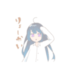 ゆるい灰色女の子のスタンプ（個別スタンプ：24）