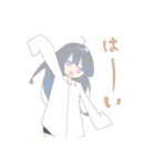 ゆるい灰色女の子のスタンプ（個別スタンプ：30）