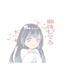 ゆるい灰色女の子のスタンプ（個別スタンプ：36）