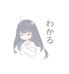 ゆるい灰色女の子のスタンプ（個別スタンプ：39）