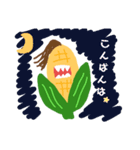 もろこしびより（個別スタンプ：3）