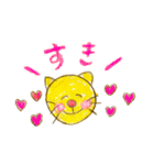 ぽんこつanimals（個別スタンプ：2）