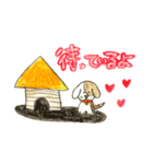 ぽんこつanimals（個別スタンプ：6）