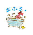 ぽんこつanimals（個別スタンプ：7）