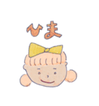 そらぴとトモダチ 2（個別スタンプ：1）