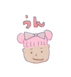 そらぴとトモダチ 2（個別スタンプ：2）
