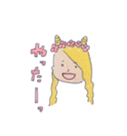 そらぴとトモダチ 2（個別スタンプ：4）