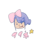 そらぴとトモダチ 2（個別スタンプ：11）