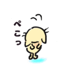 ミーちゃん時々三毛ちゃん（個別スタンプ：2）