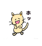 ミーちゃん時々三毛ちゃん（個別スタンプ：5）