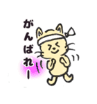 ミーちゃん時々三毛ちゃん（個別スタンプ：7）