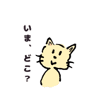 ミーちゃん時々三毛ちゃん（個別スタンプ：10）