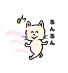 ミーちゃん時々三毛ちゃん（個別スタンプ：12）