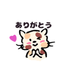 ミーちゃん時々三毛ちゃん（個別スタンプ：16）