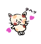 ミーちゃん時々三毛ちゃん（個別スタンプ：17）