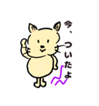 ミーちゃん時々三毛ちゃん（個別スタンプ：18）