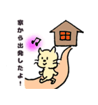 ミーちゃん時々三毛ちゃん（個別スタンプ：26）