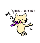 ミーちゃん時々三毛ちゃん（個別スタンプ：27）