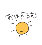 よるむちゃんの日常（個別スタンプ：2）