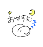 よるむちゃんの日常（個別スタンプ：4）
